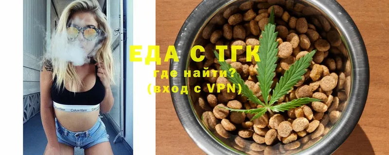 кракен рабочий сайт  Рузаевка  Canna-Cookies конопля 